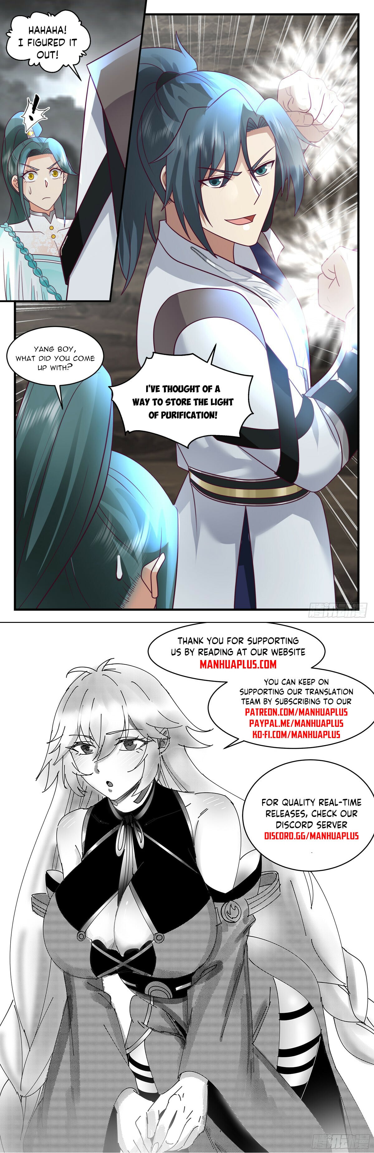 Martial Peak - chapter-3056 - Page 12