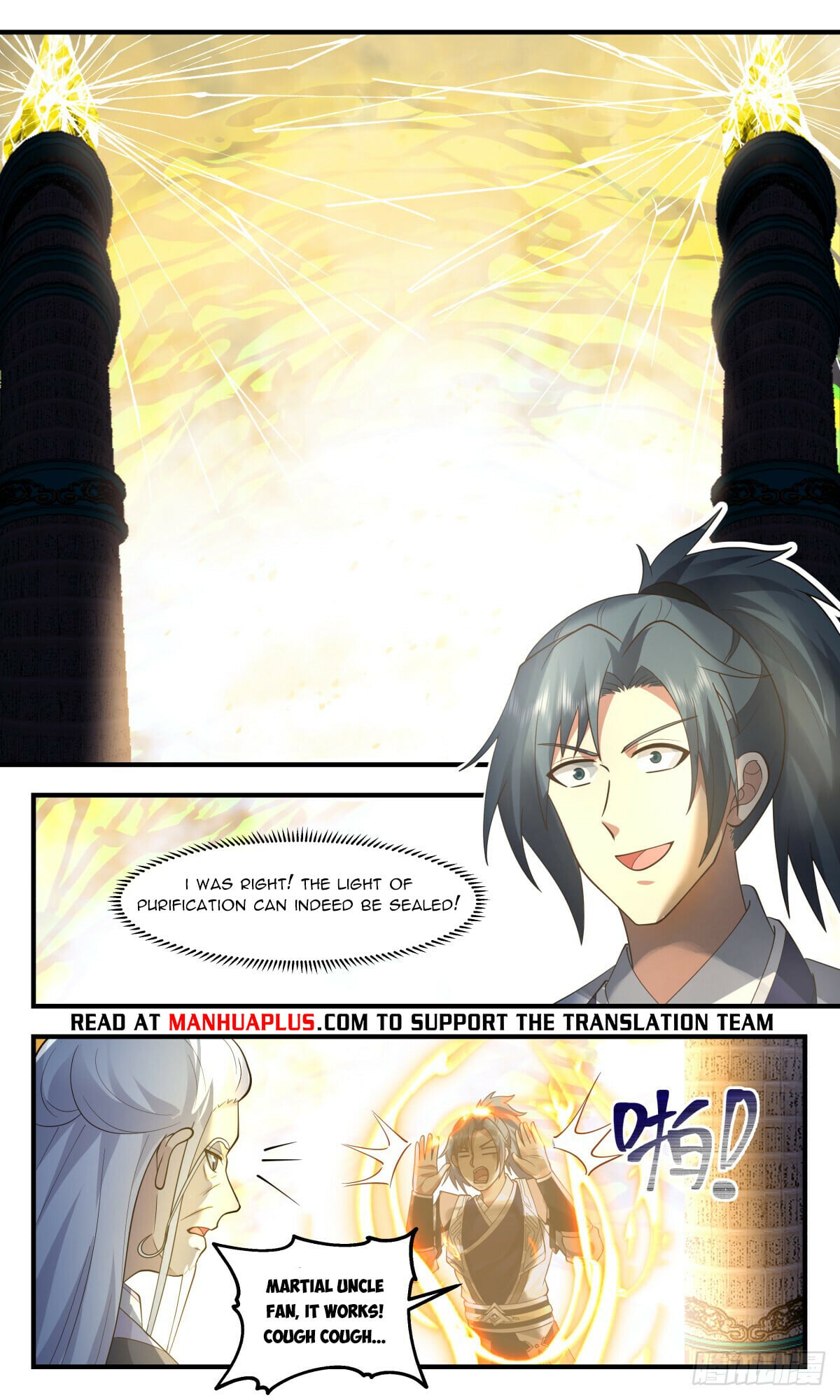 Martial Peak - chapter-3057 - Page 10