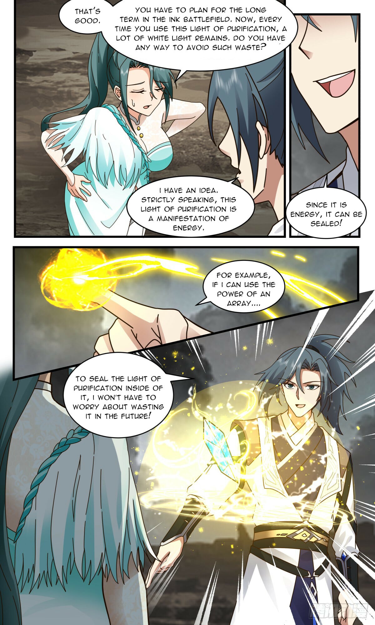 Martial Peak - chapter-3057 - Page 4