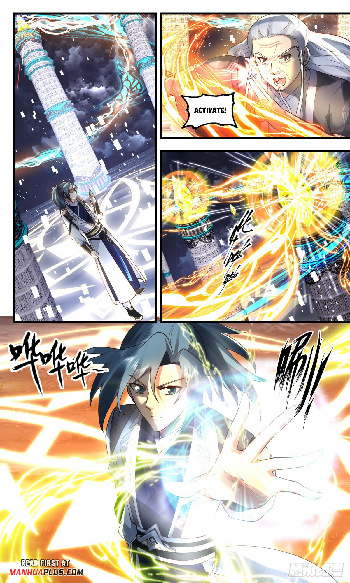 Martial Peak - chapter-3057 - Page 9