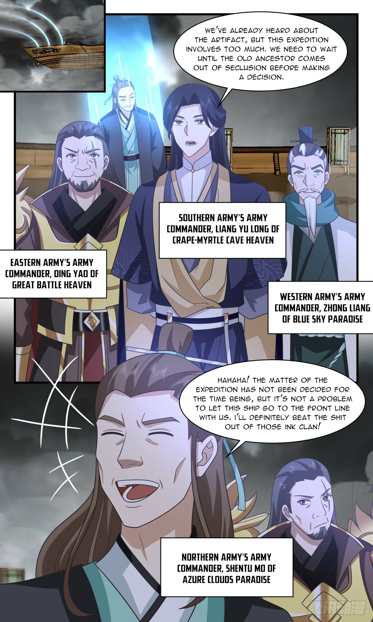 Martial Peak - chapter-3059 - Page 4