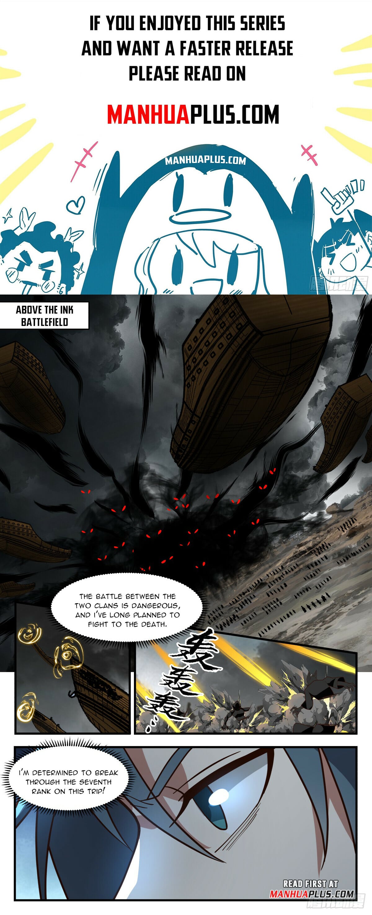 Martial Peak - chapter-3061 - Page 1