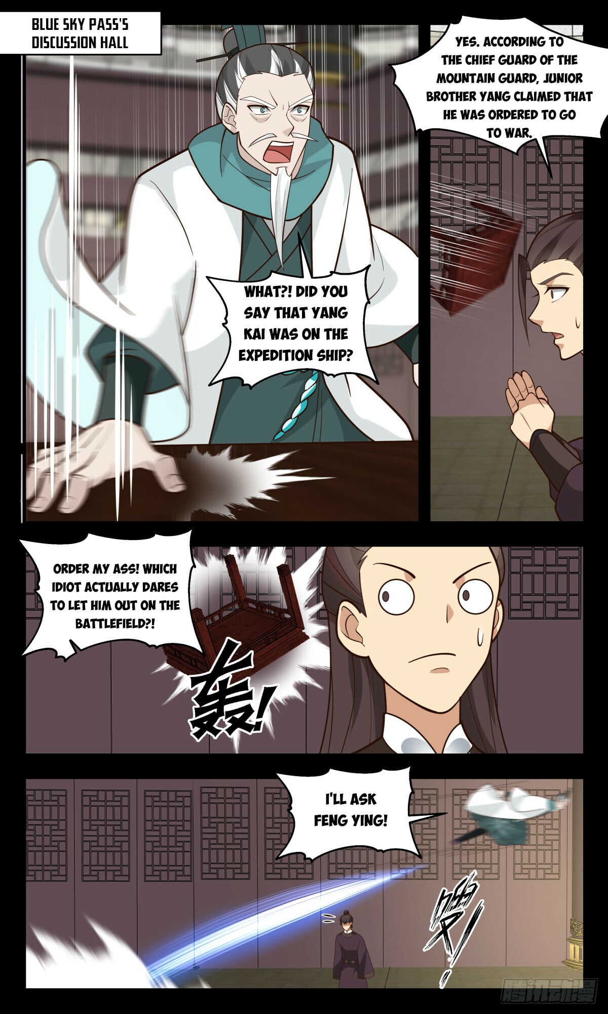 Martial Peak - chapter-3061 - Page 6