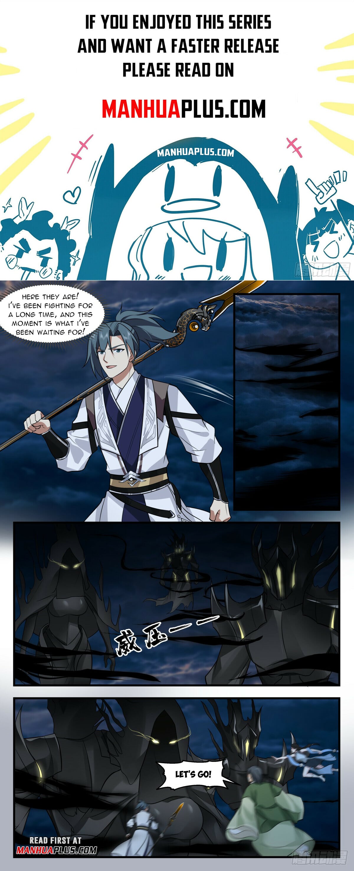 Martial Peak - chapter-3063 - Page 1