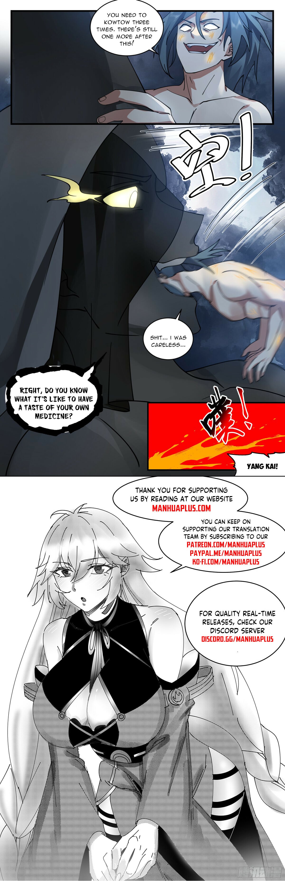 Martial Peak - chapter-3063 - Page 12