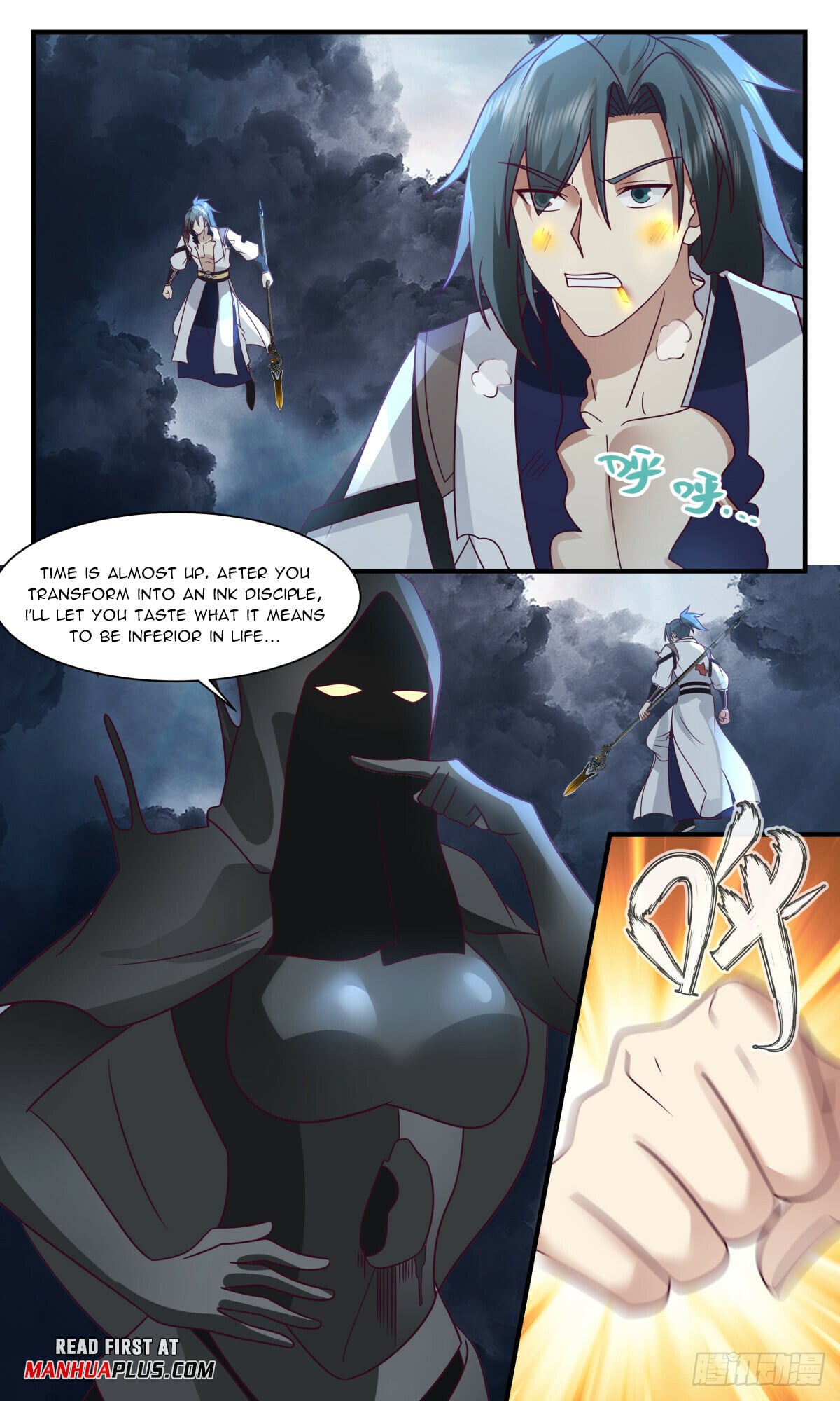 Martial Peak - chapter-3063 - Page 7