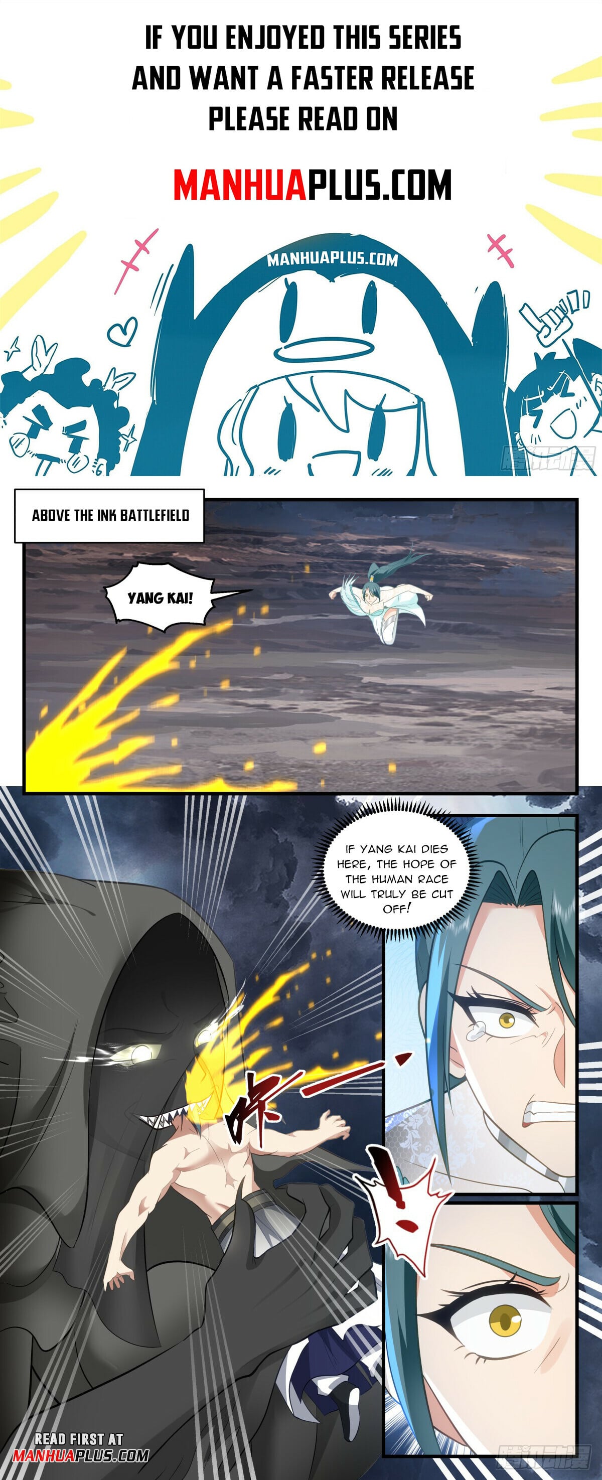 Martial Peak - chapter-3064 - Page 1