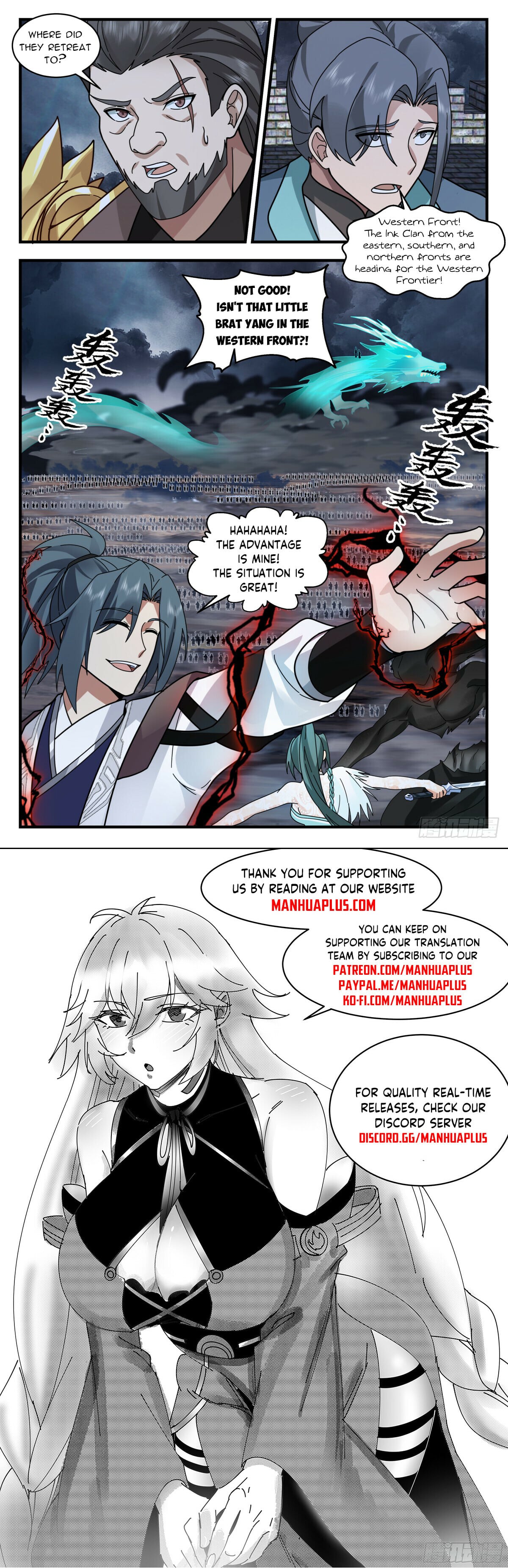 Martial Peak - chapter-3064 - Page 12