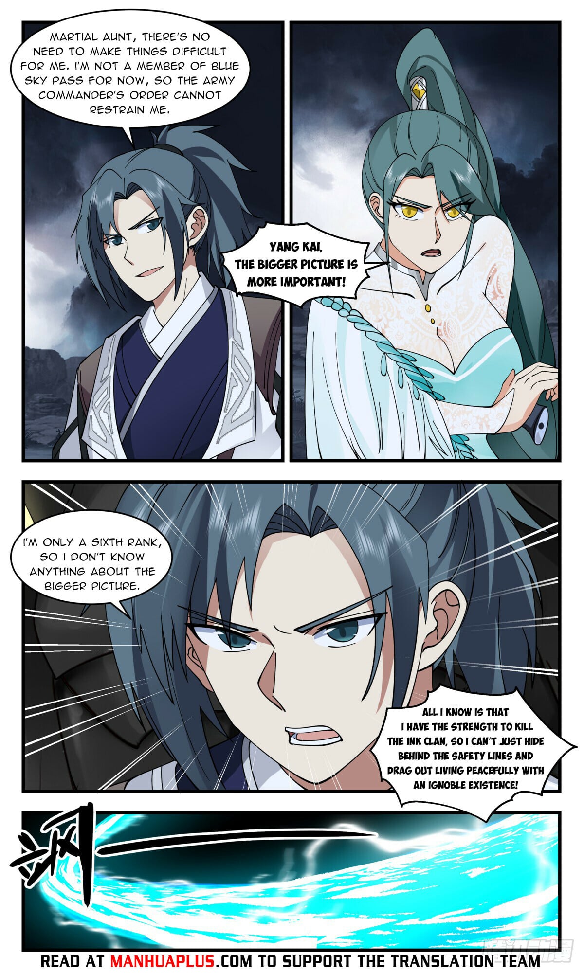 Martial Peak - chapter-3064 - Page 4