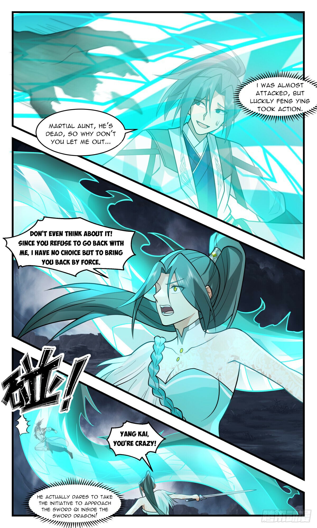 Martial Peak - chapter-3064 - Page 6