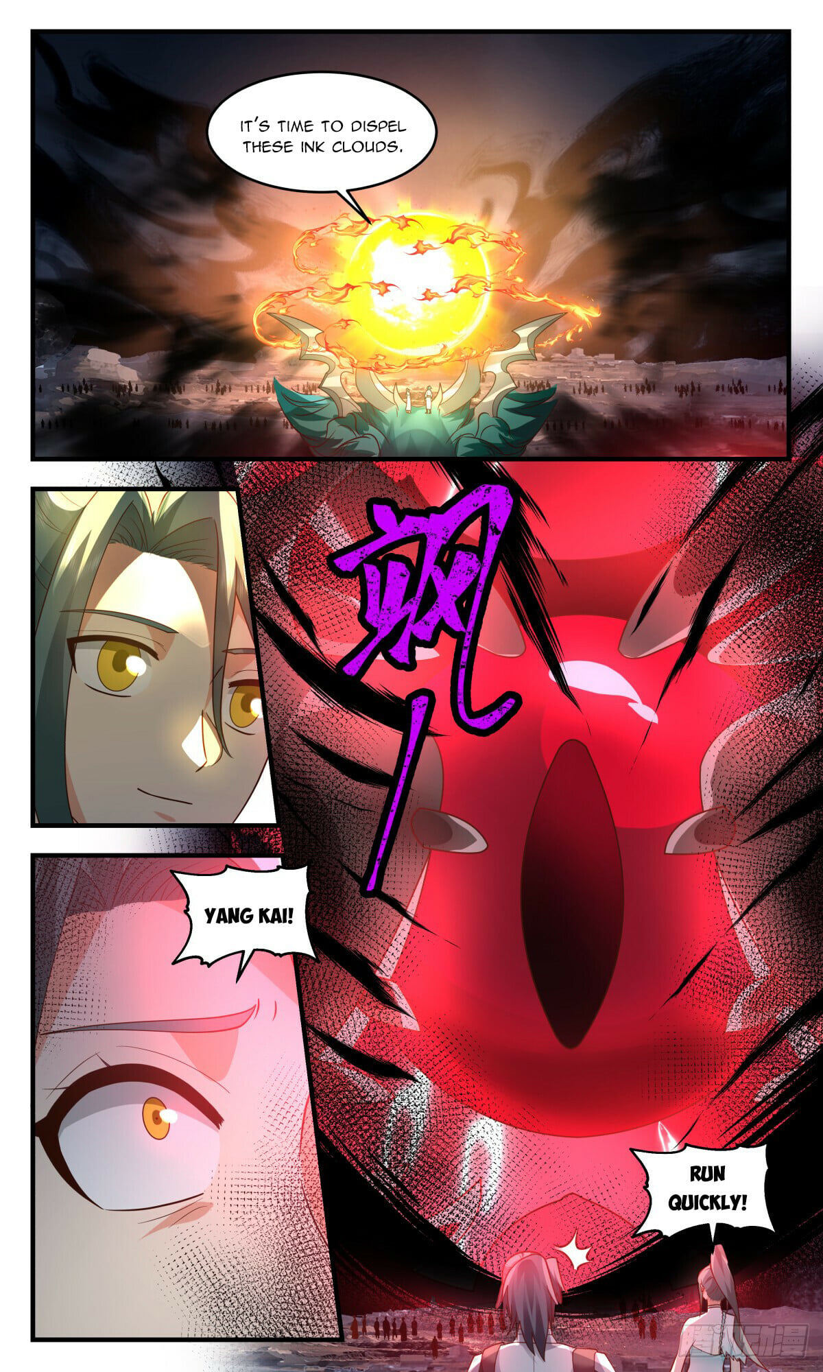 Martial Peak - chapter-3065 - Page 10