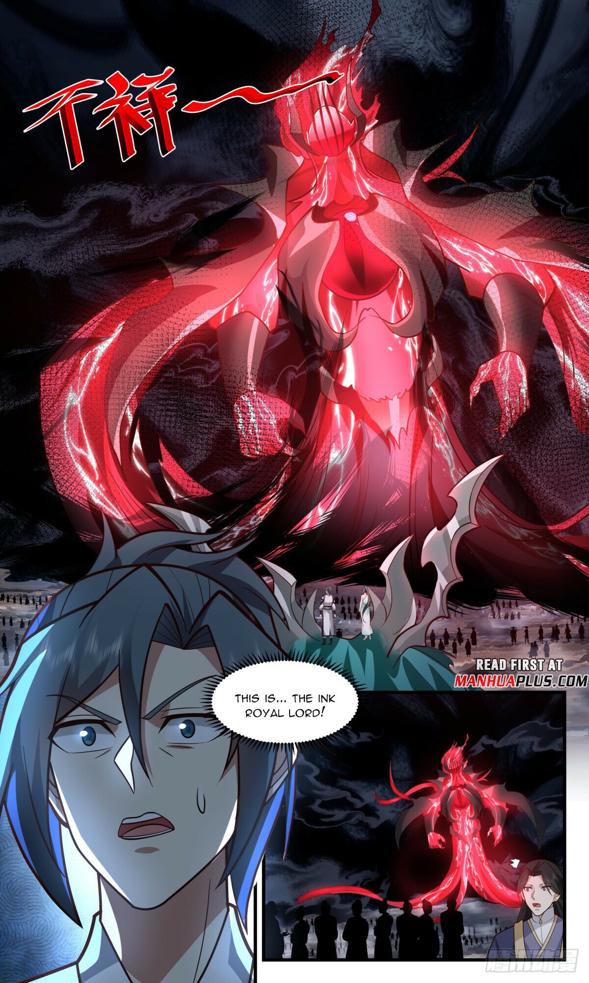 Martial Peak - chapter-3065 - Page 11