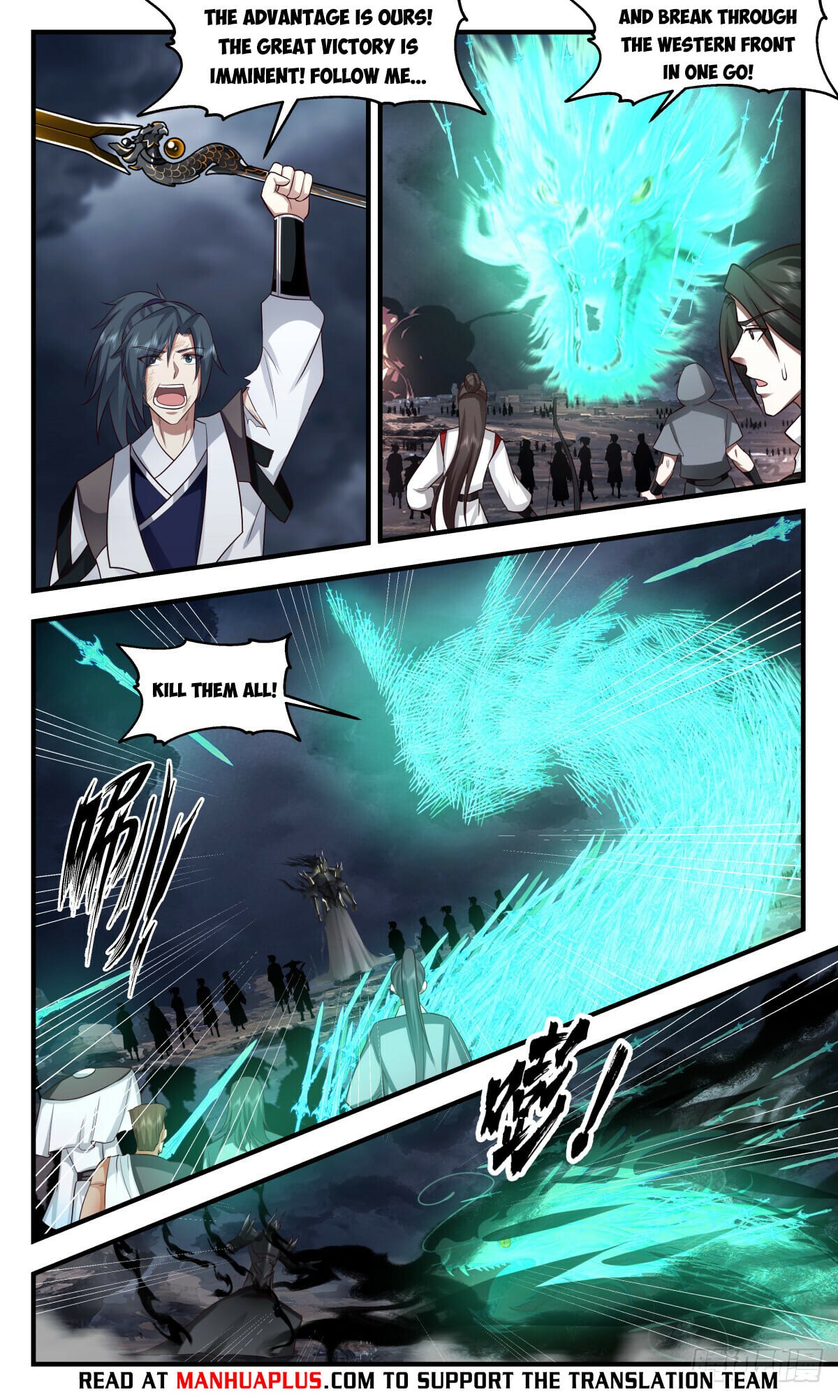 Martial Peak - chapter-3065 - Page 6