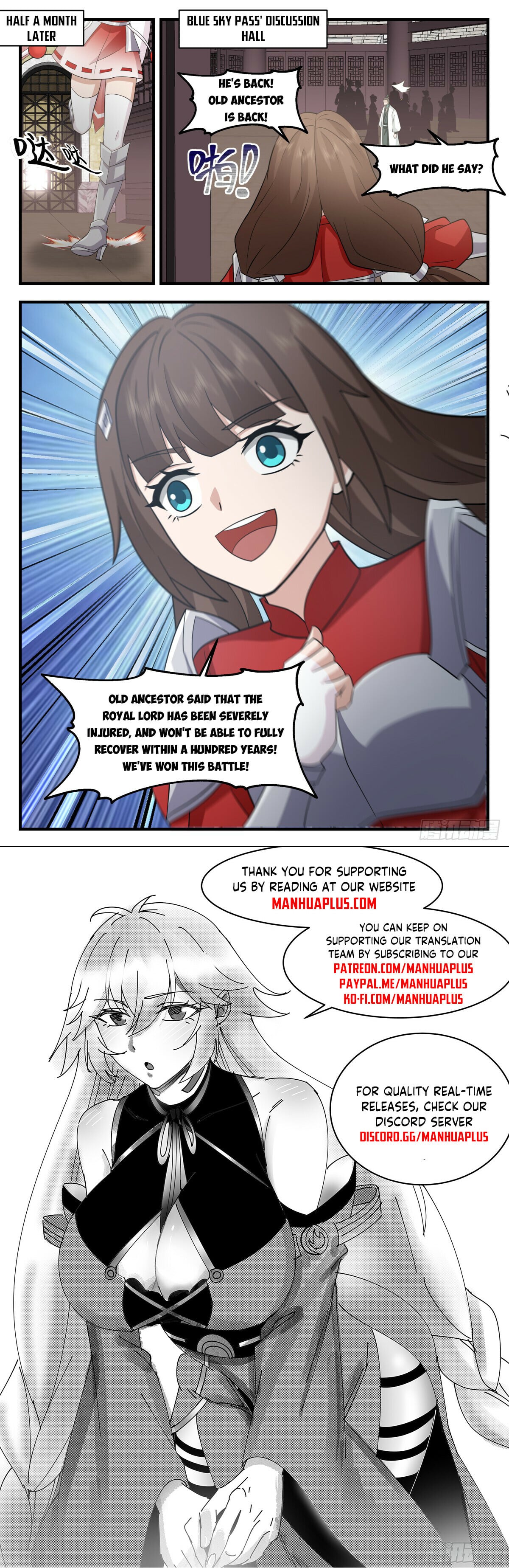 Martial Peak - chapter-3066 - Page 12