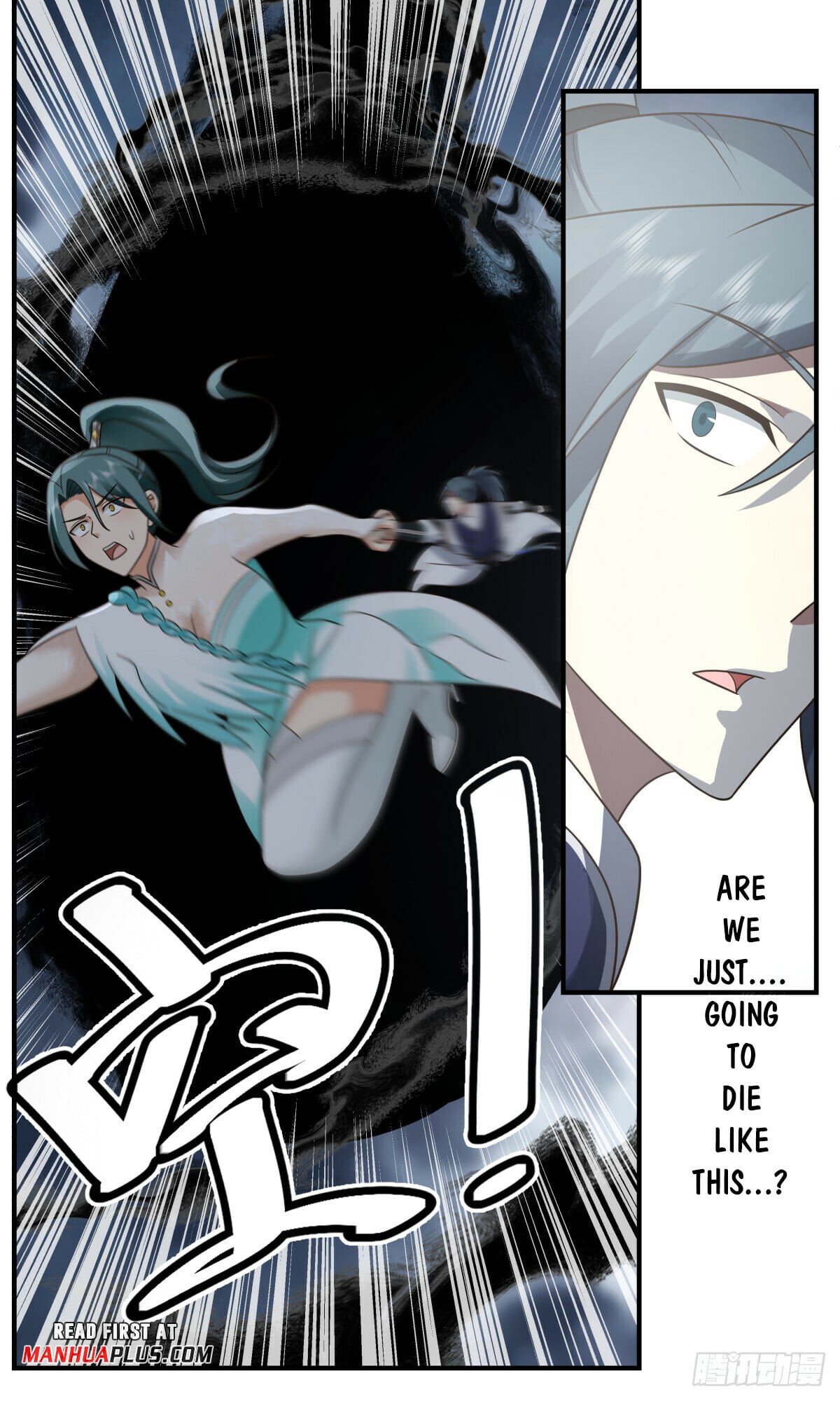 Martial Peak - chapter-3066 - Page 3