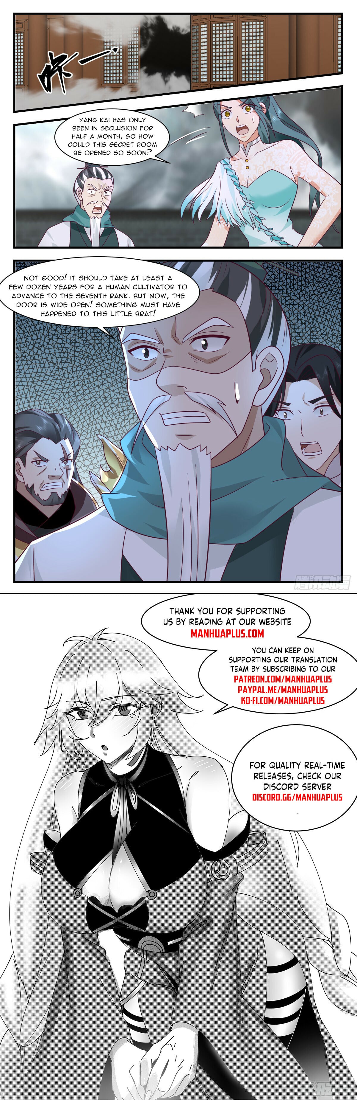 Martial Peak - chapter-3067 - Page 12