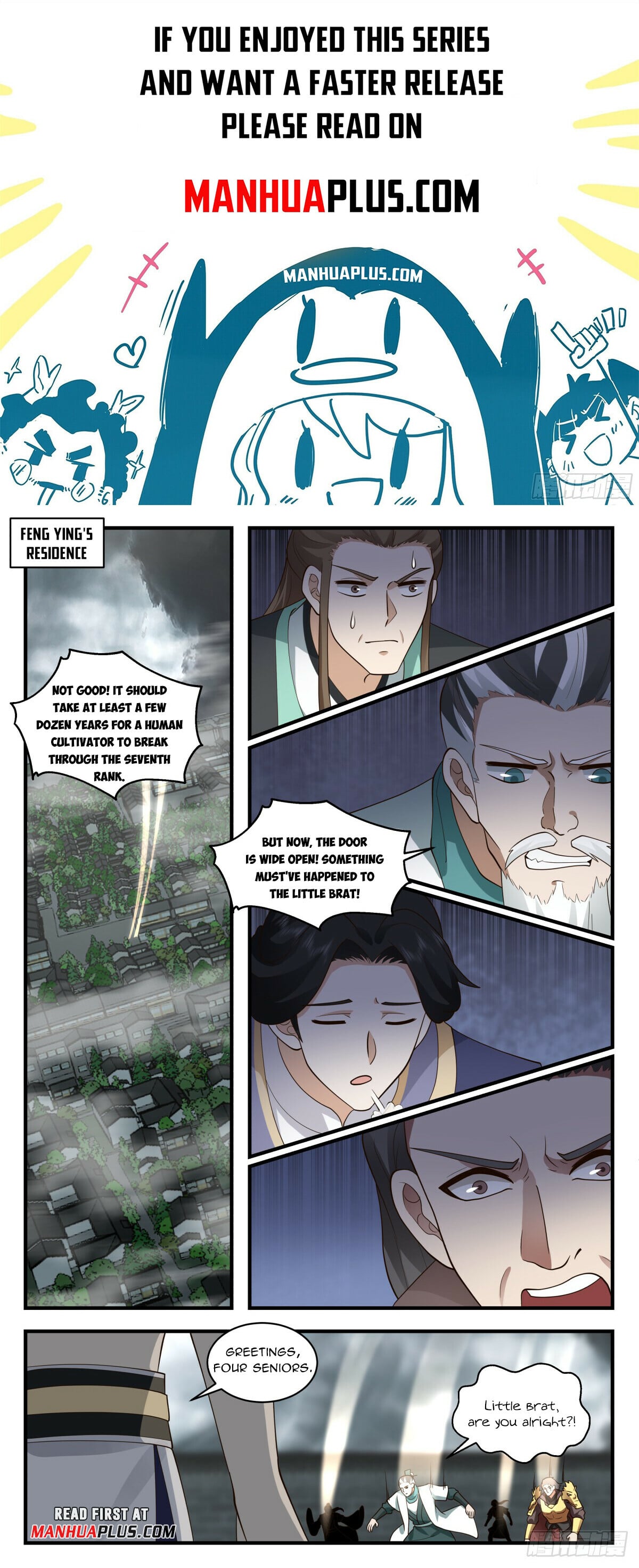 Martial Peak - chapter-3068 - Page 1