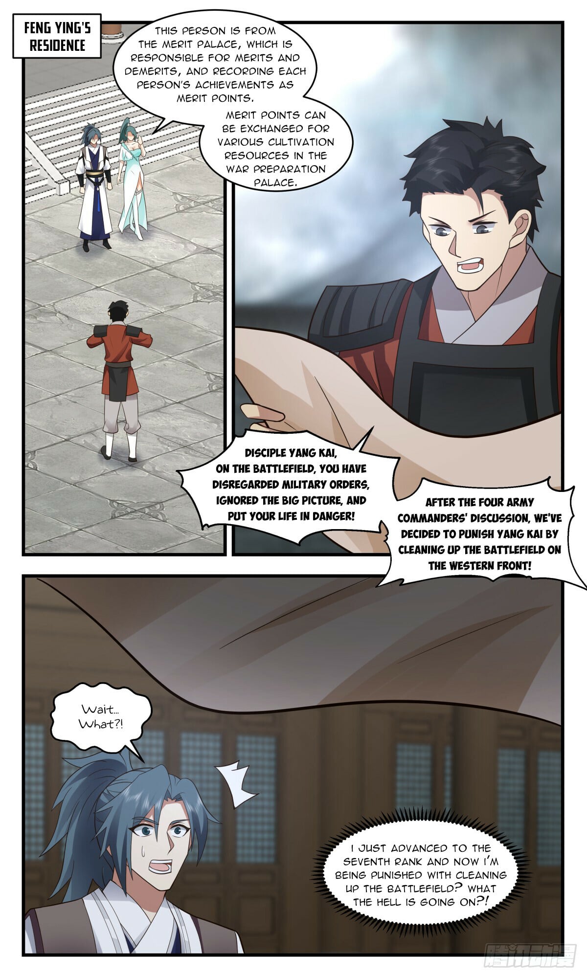 Martial Peak - chapter-3068 - Page 8