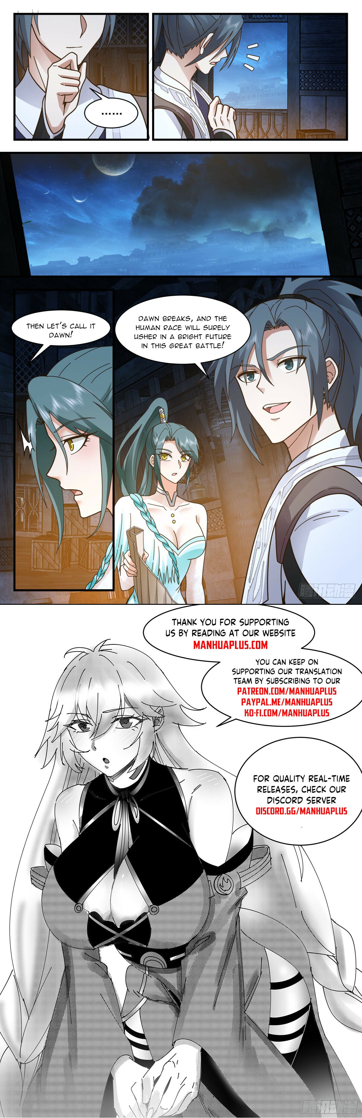 Martial Peak - chapter-3069 - Page 12