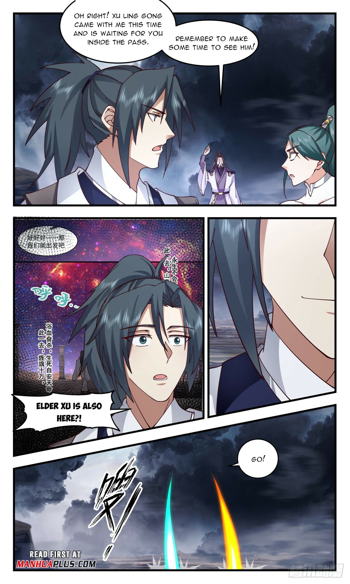 Martial Peak - chapter-3070 - Page 7