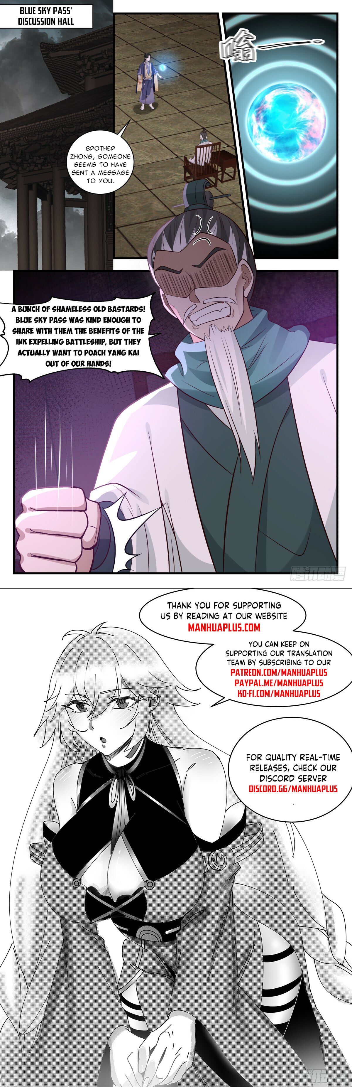 Martial Peak - chapter-3071 - Page 12