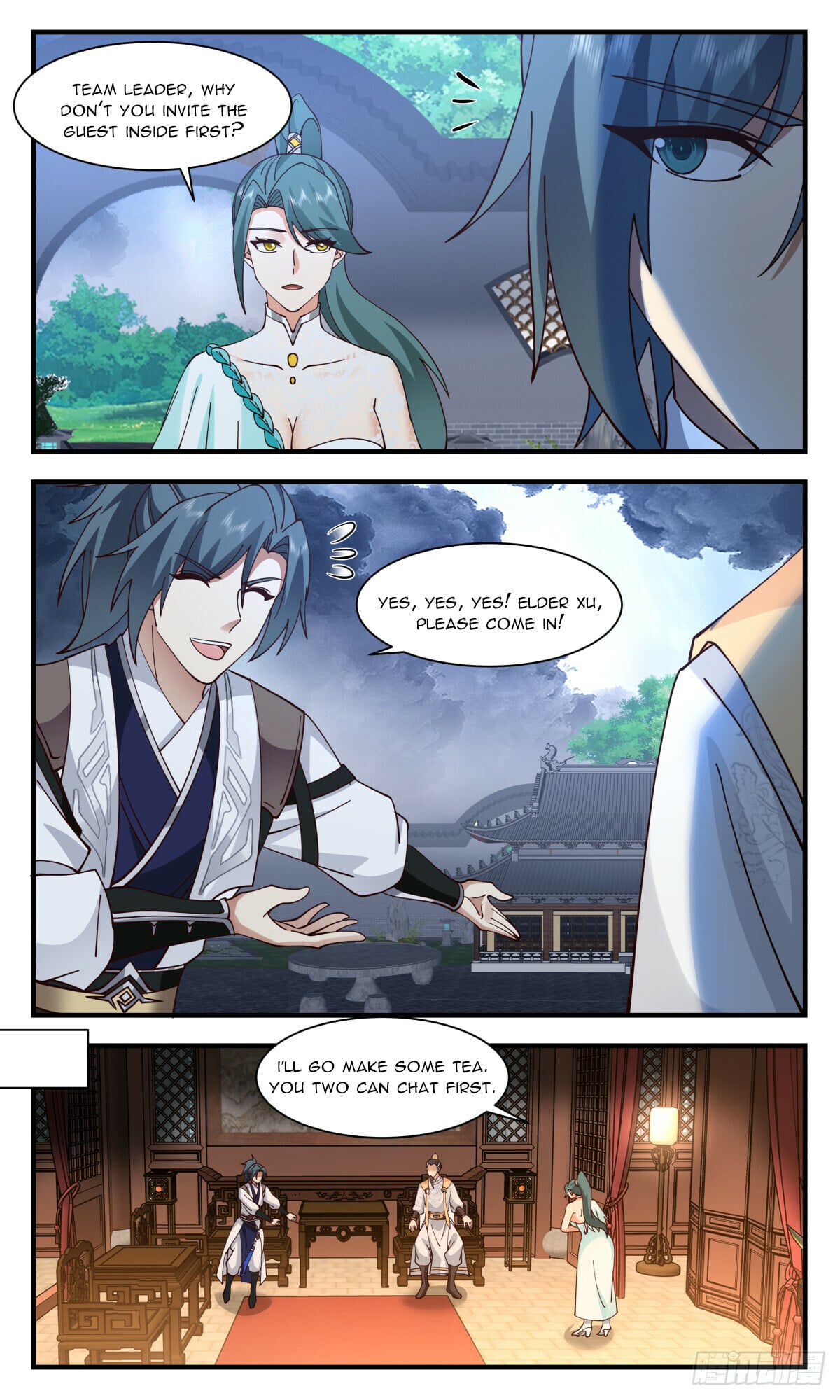 Martial Peak - chapter-3071 - Page 2