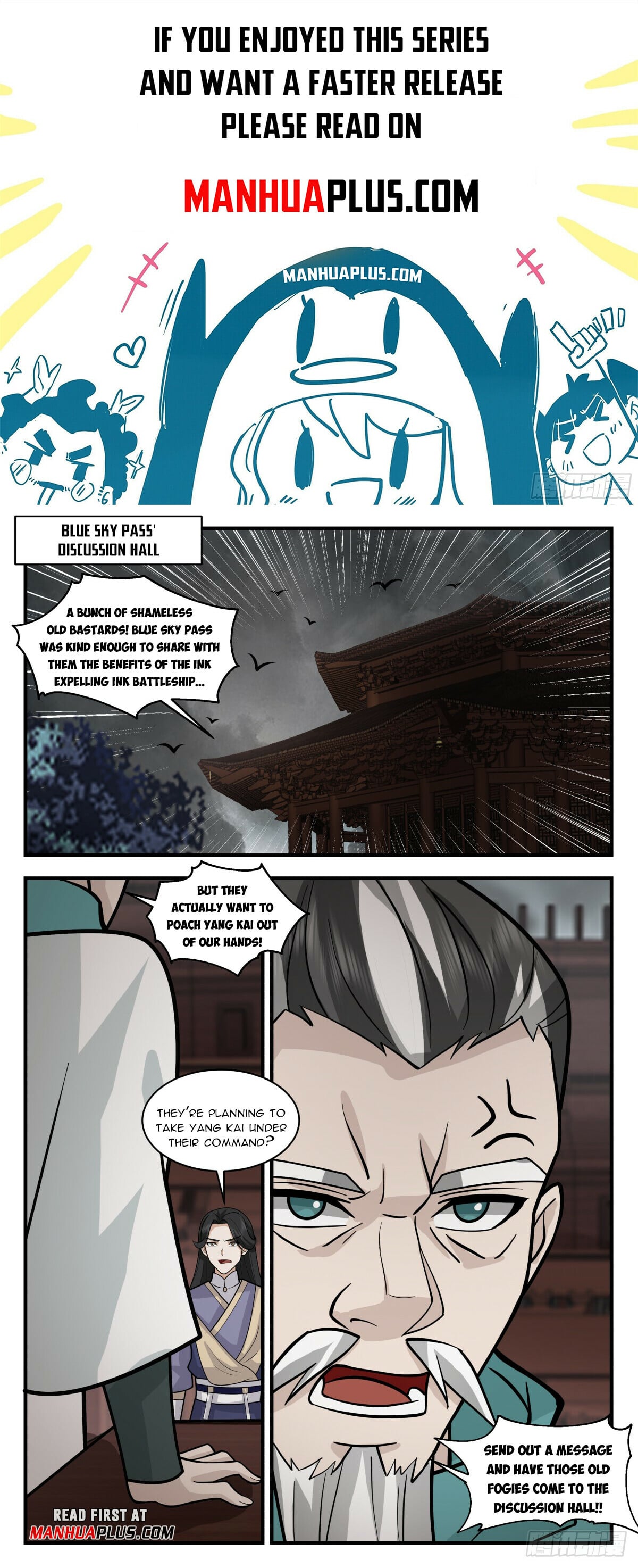 Martial Peak - chapter-3072 - Page 1