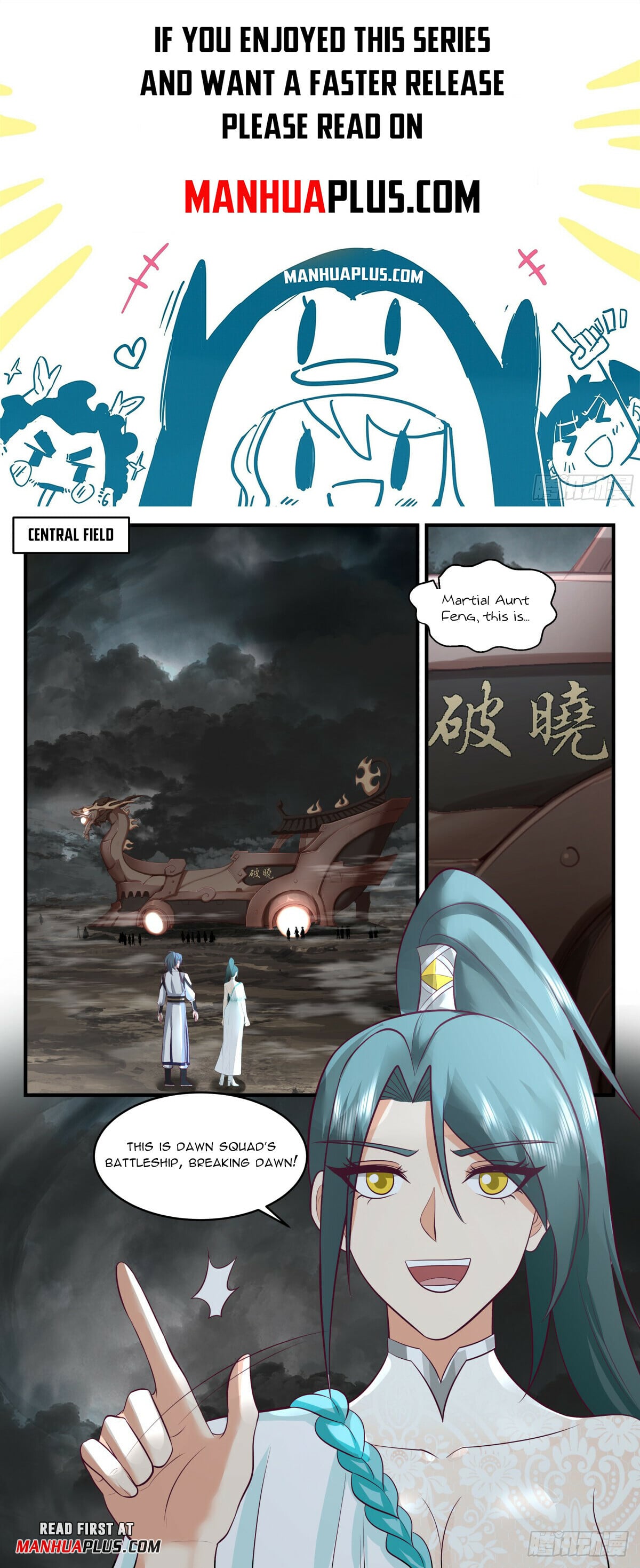 Martial Peak - chapter-3073 - Page 1