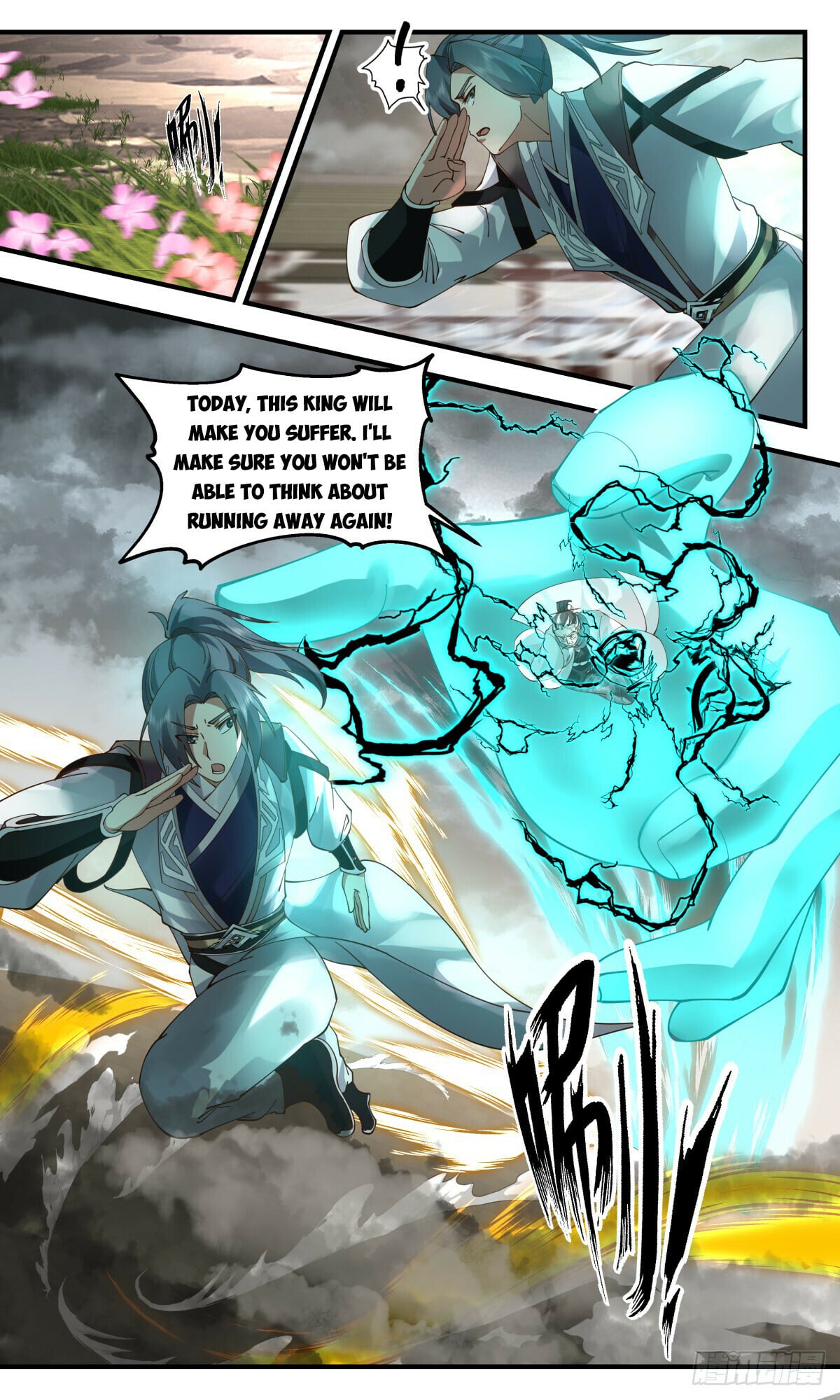 Martial Peak - chapter-3074 - Page 2