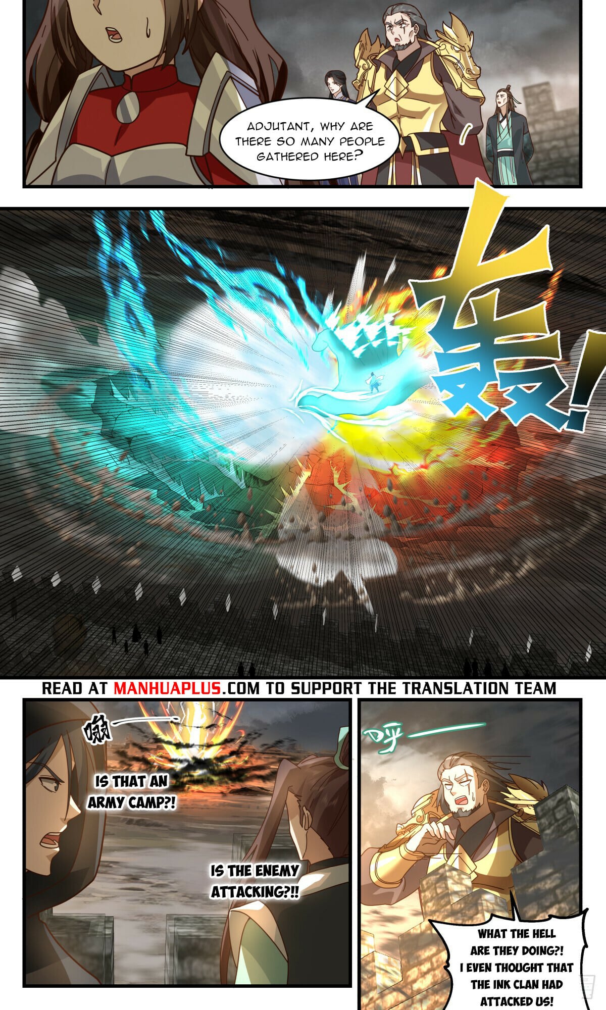 Martial Peak - chapter-3074 - Page 4
