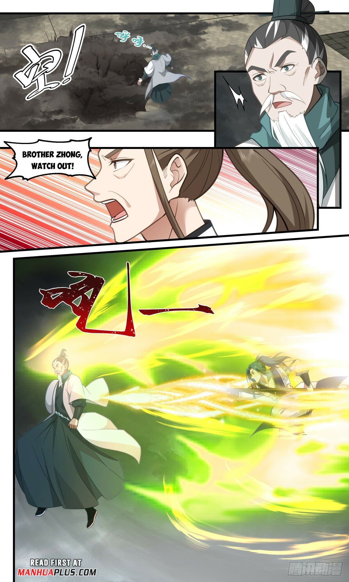 Martial Peak - chapter-3074 - Page 5