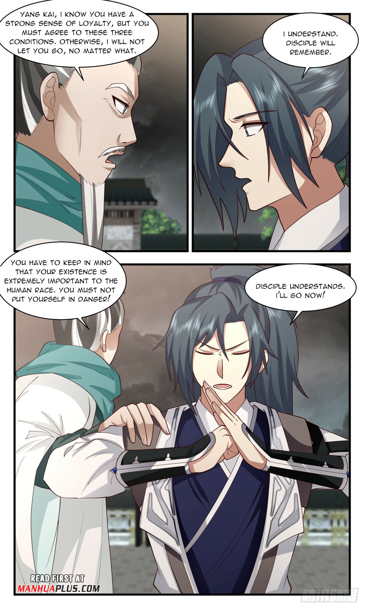 Martial Peak - chapter-3075 - Page 11