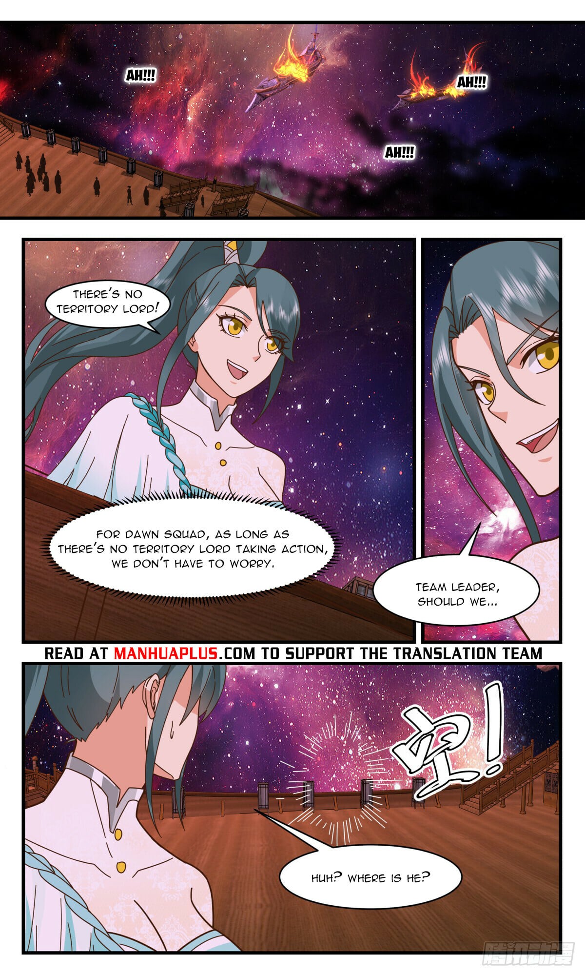 Martial Peak - chapter-3076 - Page 11