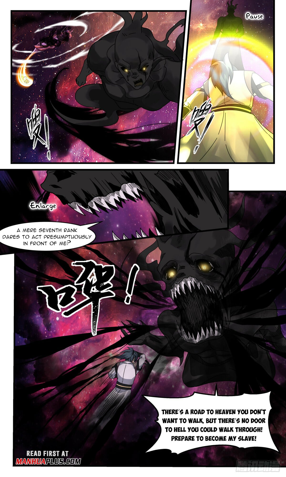 Martial Peak - chapter-3076 - Page 12