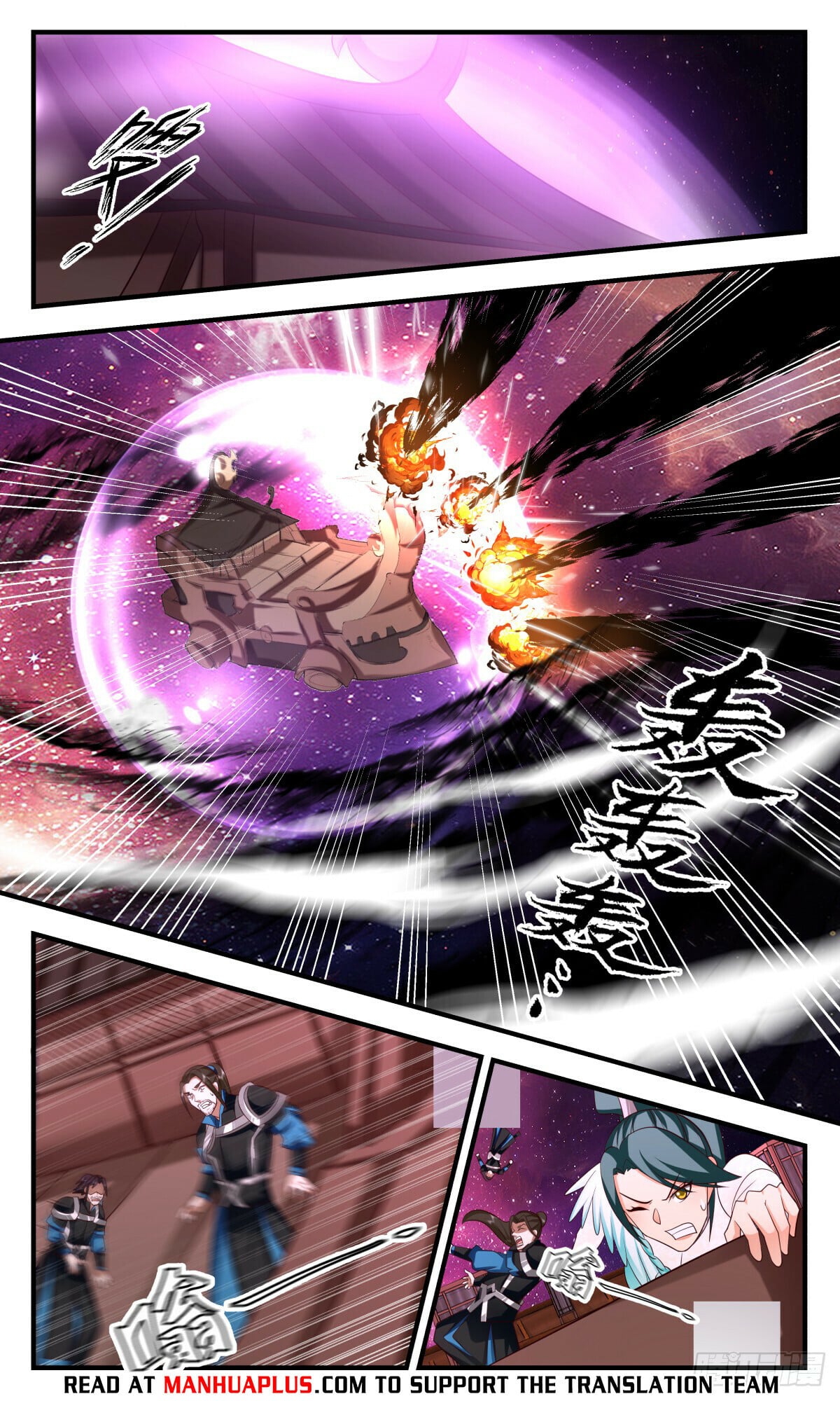 Martial Peak - chapter-3076 - Page 7