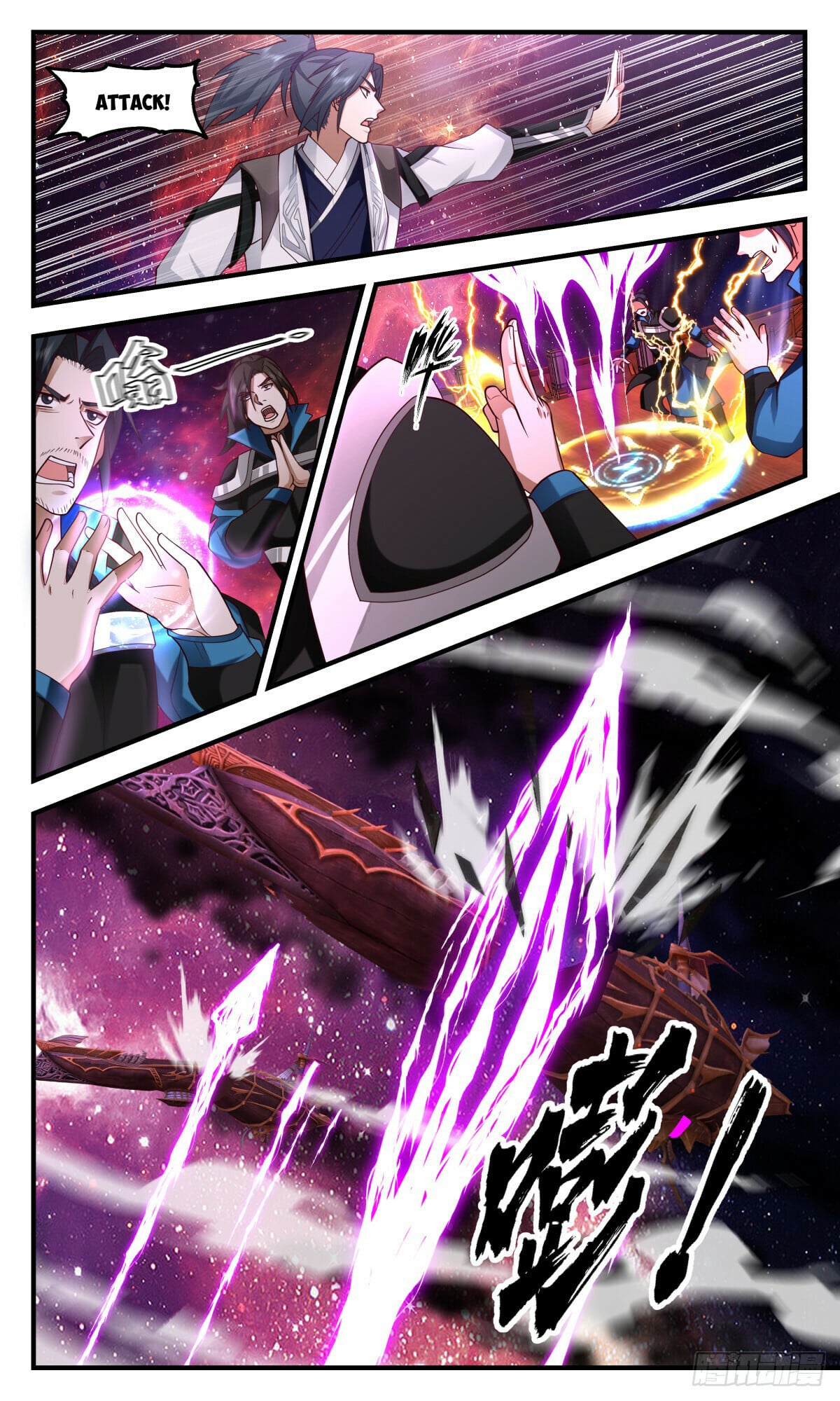 Martial Peak - chapter-3076 - Page 9