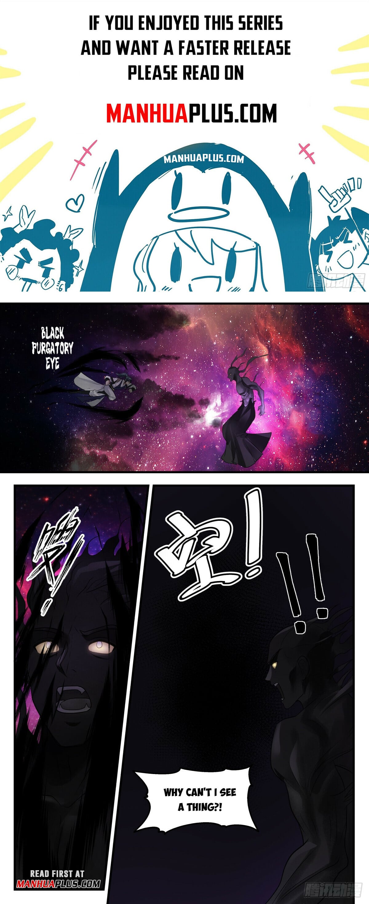 Martial Peak - chapter-3077 - Page 1