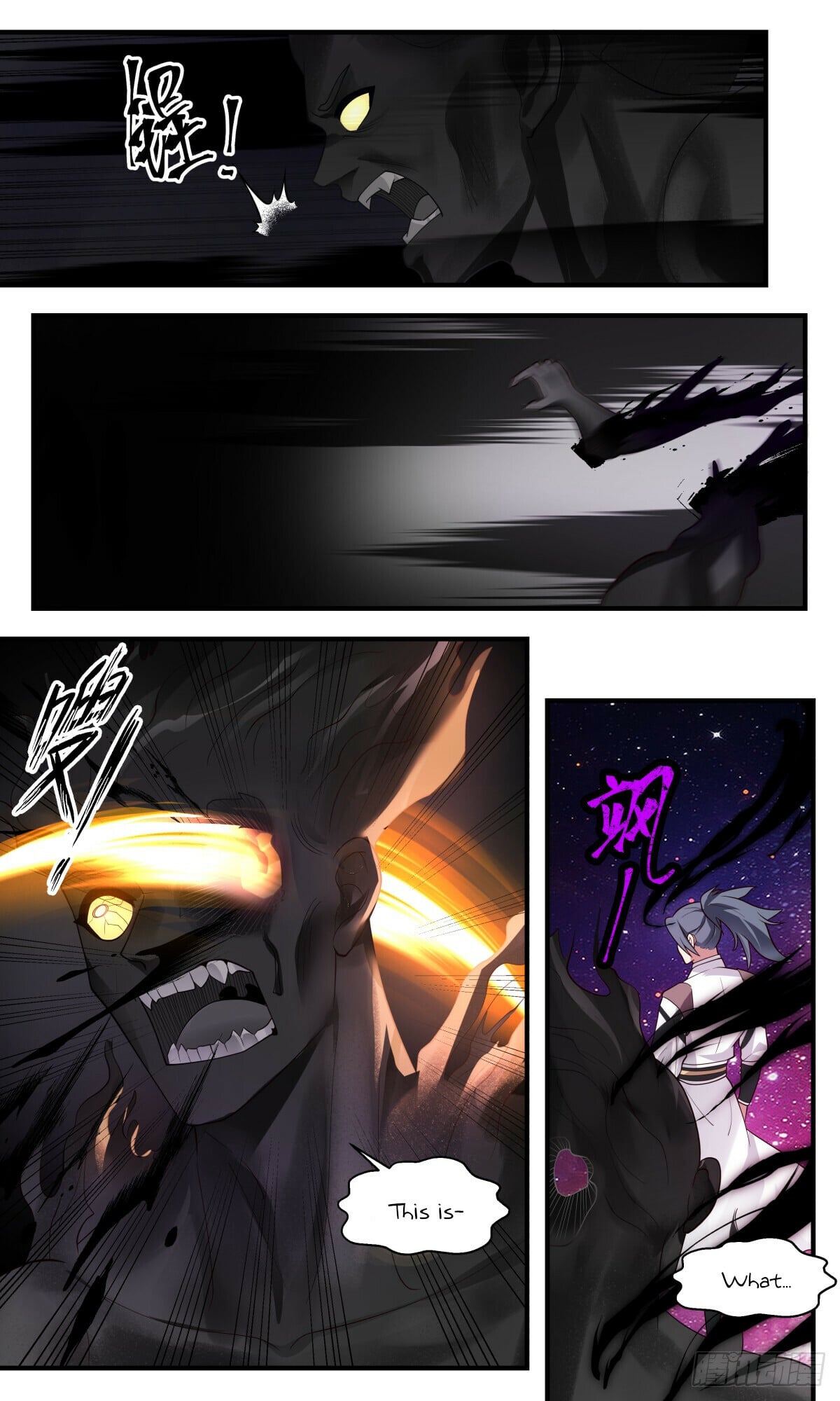 Martial Peak - chapter-3077 - Page 2