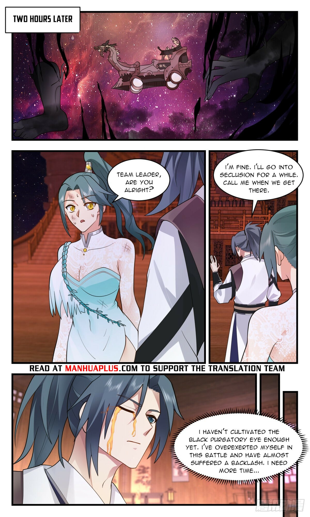 Martial Peak - chapter-3077 - Page 4