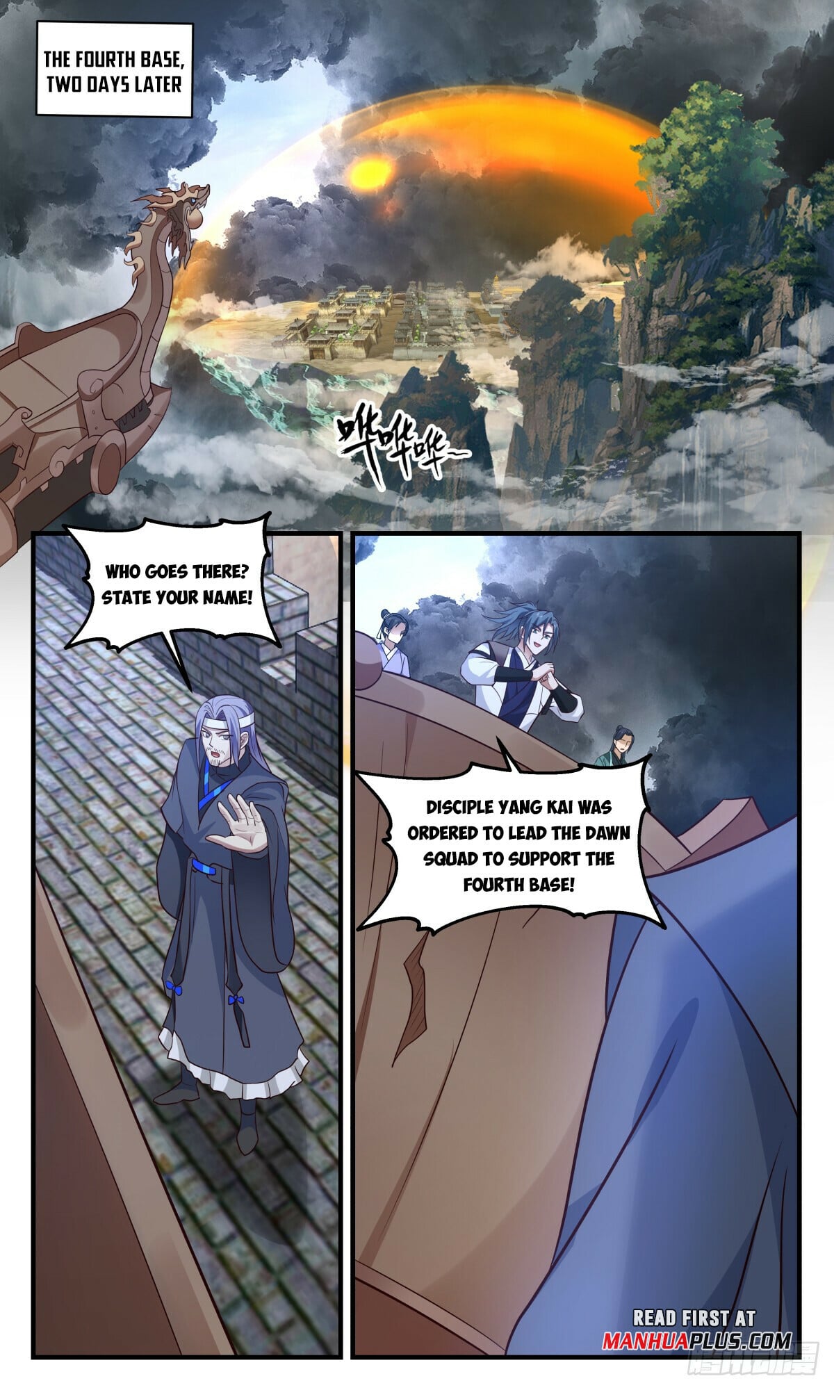 Martial Peak - chapter-3077 - Page 5