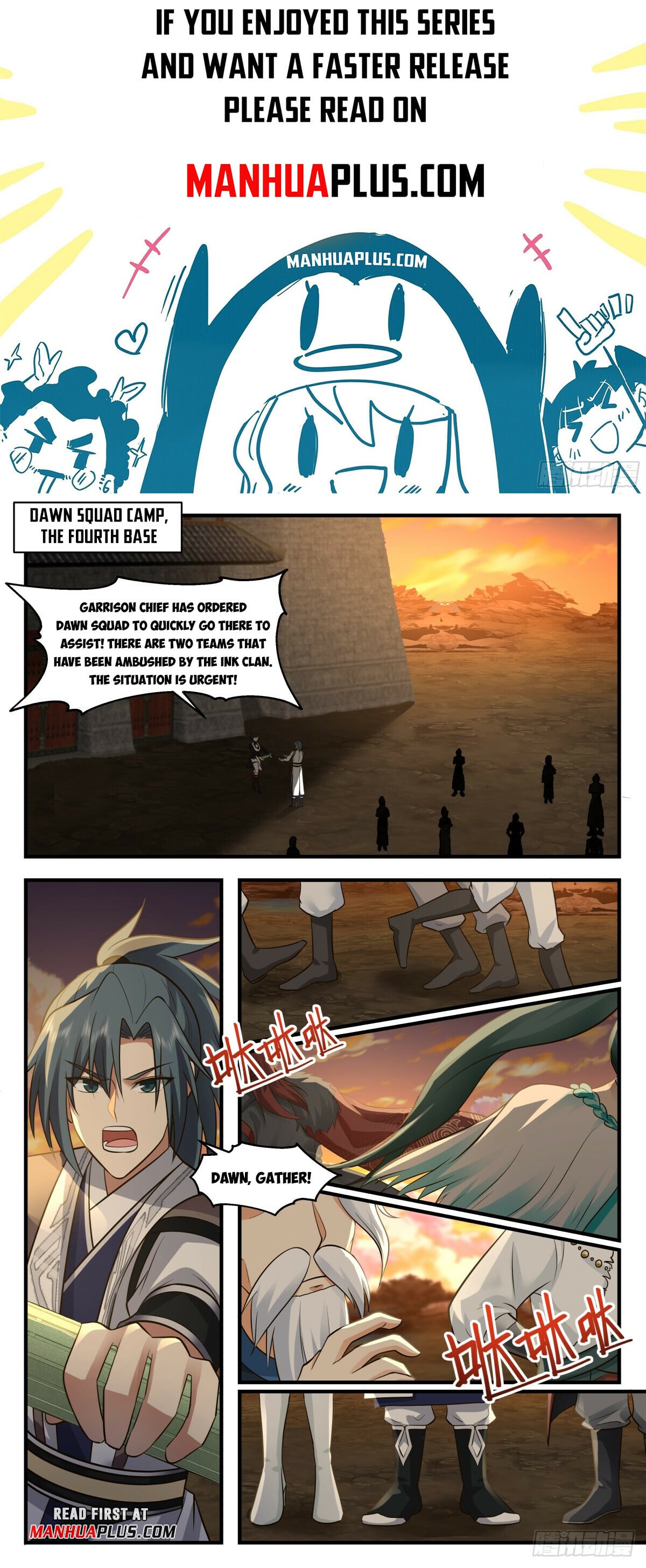 Martial Peak - chapter-3078 - Page 1