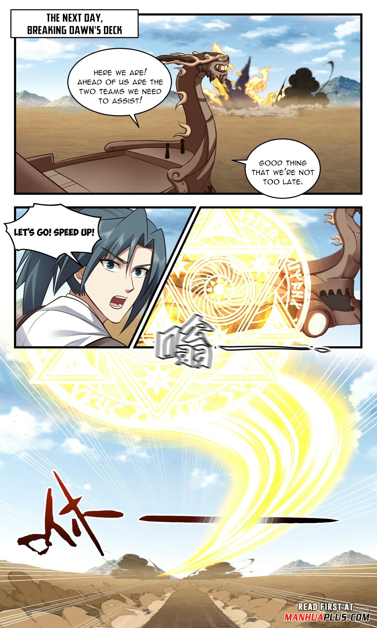 Martial Peak - chapter-3078 - Page 3
