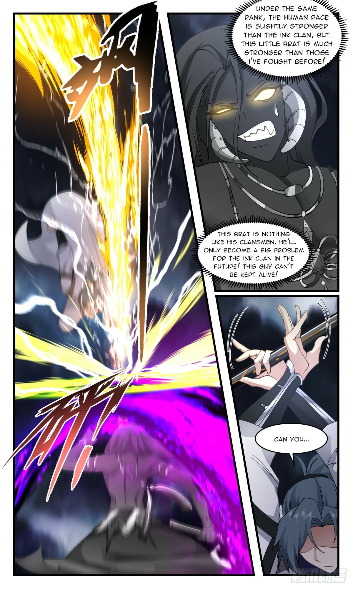 Martial Peak - chapter-3078 - Page 6