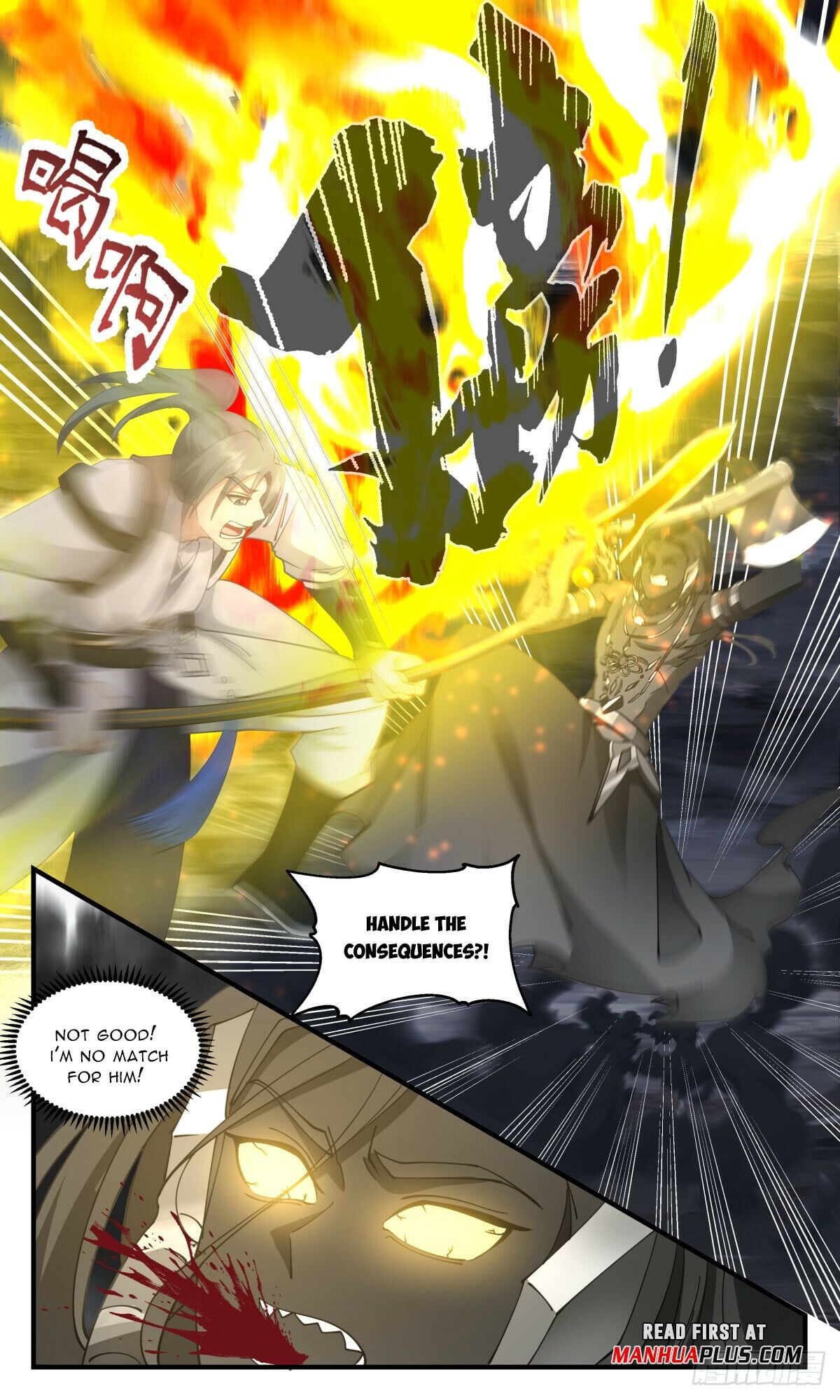 Martial Peak - chapter-3078 - Page 7