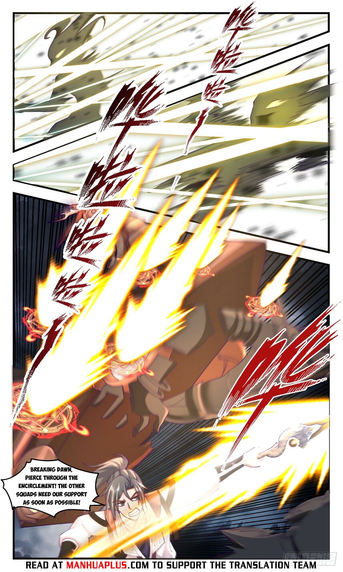 Martial Peak - chapter-3078 - Page 8