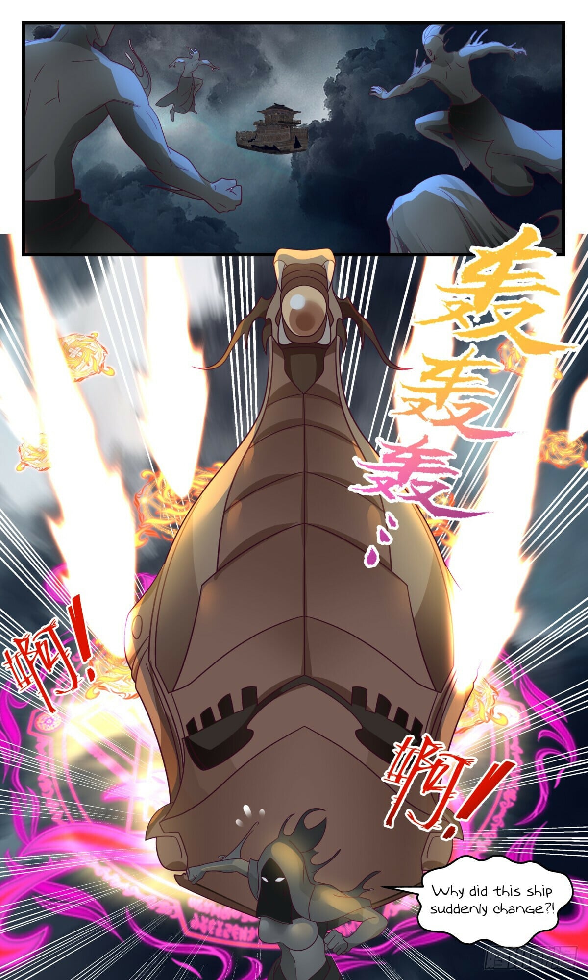 Martial Peak - chapter-3079 - Page 10
