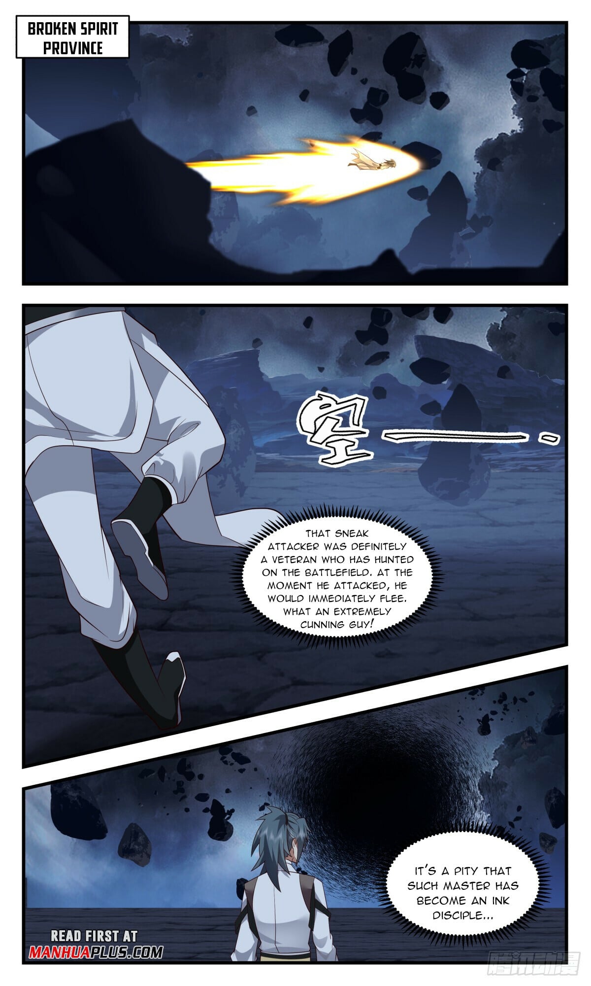 Martial Peak - chapter-3079 - Page 3