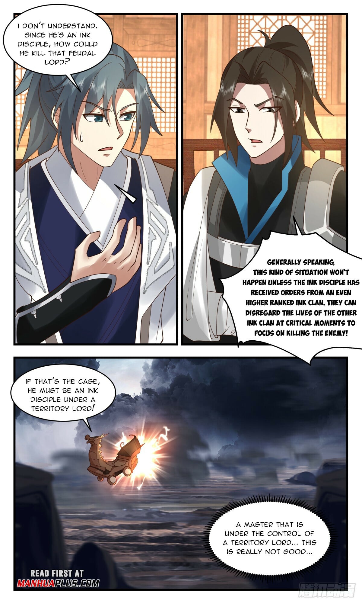Martial Peak - chapter-3079 - Page 5