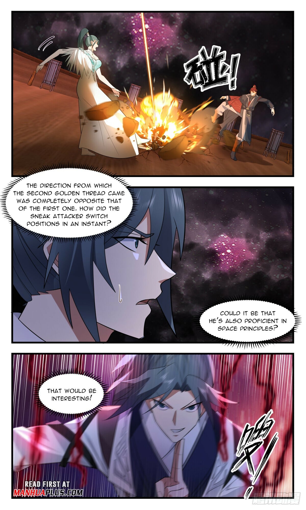 Martial Peak - chapter-3080 - Page 11