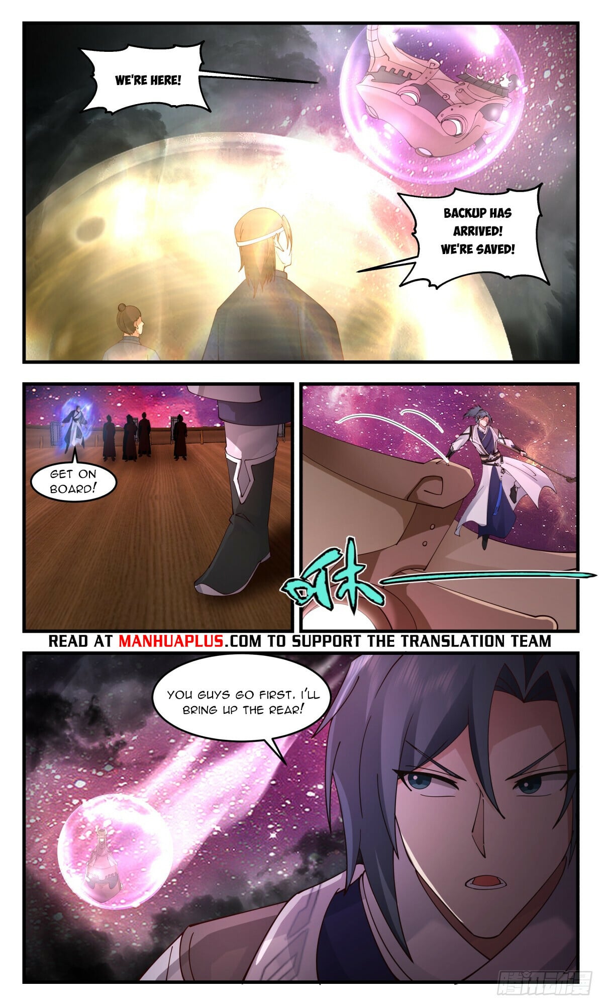 Martial Peak - chapter-3080 - Page 6